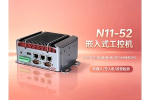 工控机能当个人台式电脑用吗需要怎么设置 (工控机与电脑的区别)