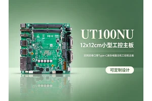 工控机的作用、用途、功能是什么 (工控机的作用及点位区别)