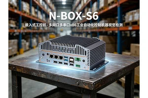 工控机hdd灯不亮是什么原因造成的 (工控机 hdd 灯不亮的解决办法)