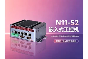 工控机开不了机什么原因 (工控机开不了机的处理办法)