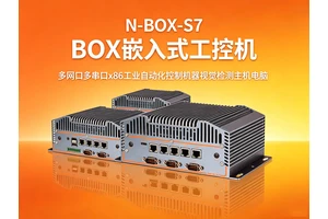 工控机装怎么装 nas (工控机装nas教程步骤)
