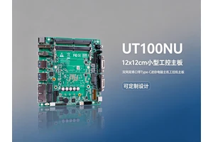 PCB板焊点虚焊智能视觉检测无风扇工控机解决方案