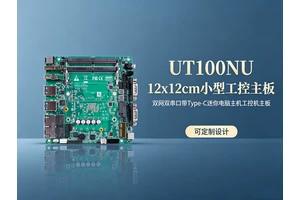 喷涂机器人轨迹规划多轴协同控制EtherCAT工控主板平台解决方案