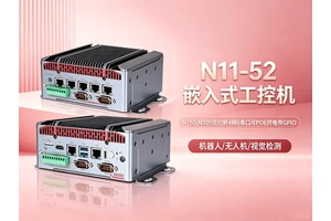 智能制造产线数据采集解决方案：多串口工业工控机打造自动化采集控制器
