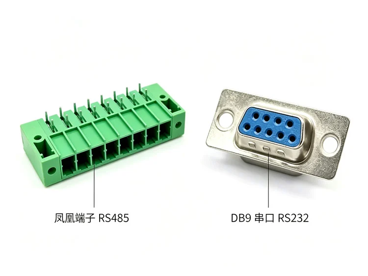 工业主板 DB9 串口与凤凰端子 RS485 接口实物图 工业主板 DB9 串口与凤凰端子 RS485 接口实物图