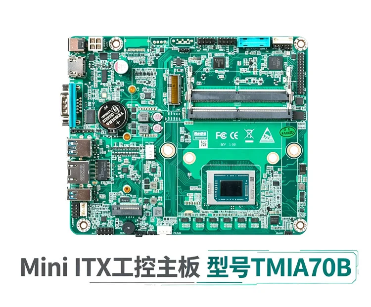 Mini-ITX工控主板 型号TMIA70B