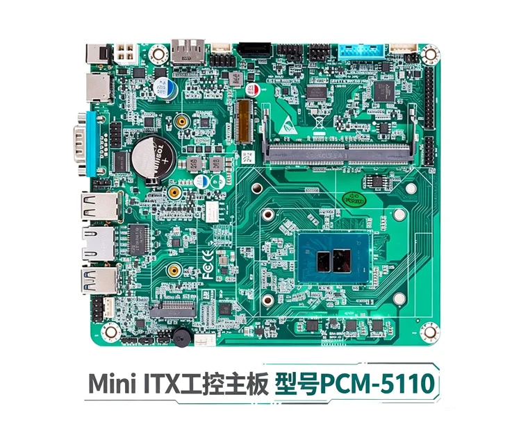 Mini-ITX工控主板 型号PCM-5110