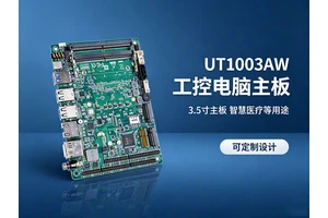 3.5寸工控主板详细介绍(尺寸规格标准长宽、板厚与PCB规范详解)